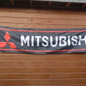 Mitsubishi Banner